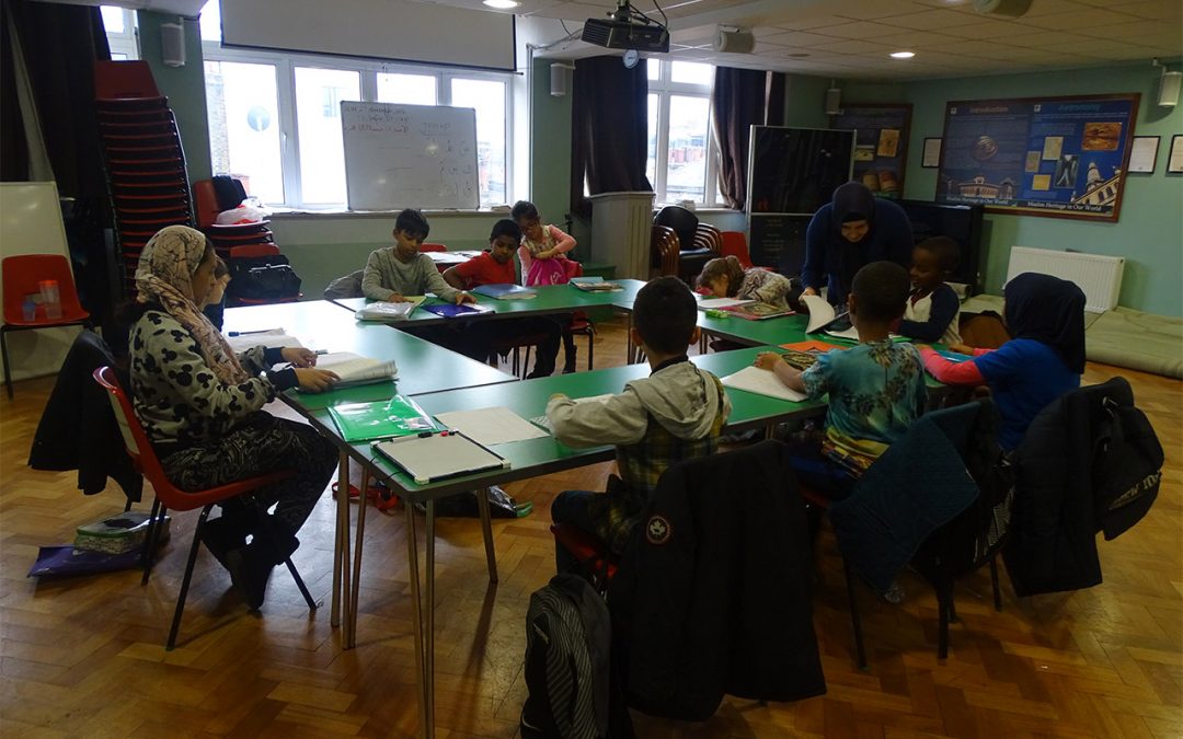 Arabic Supplementary School