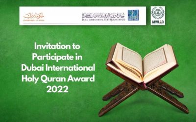 Dubai International Holy Quran Award 2022