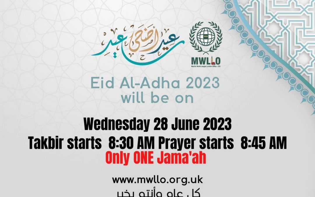 Eid Al-Adha 2023 announcement