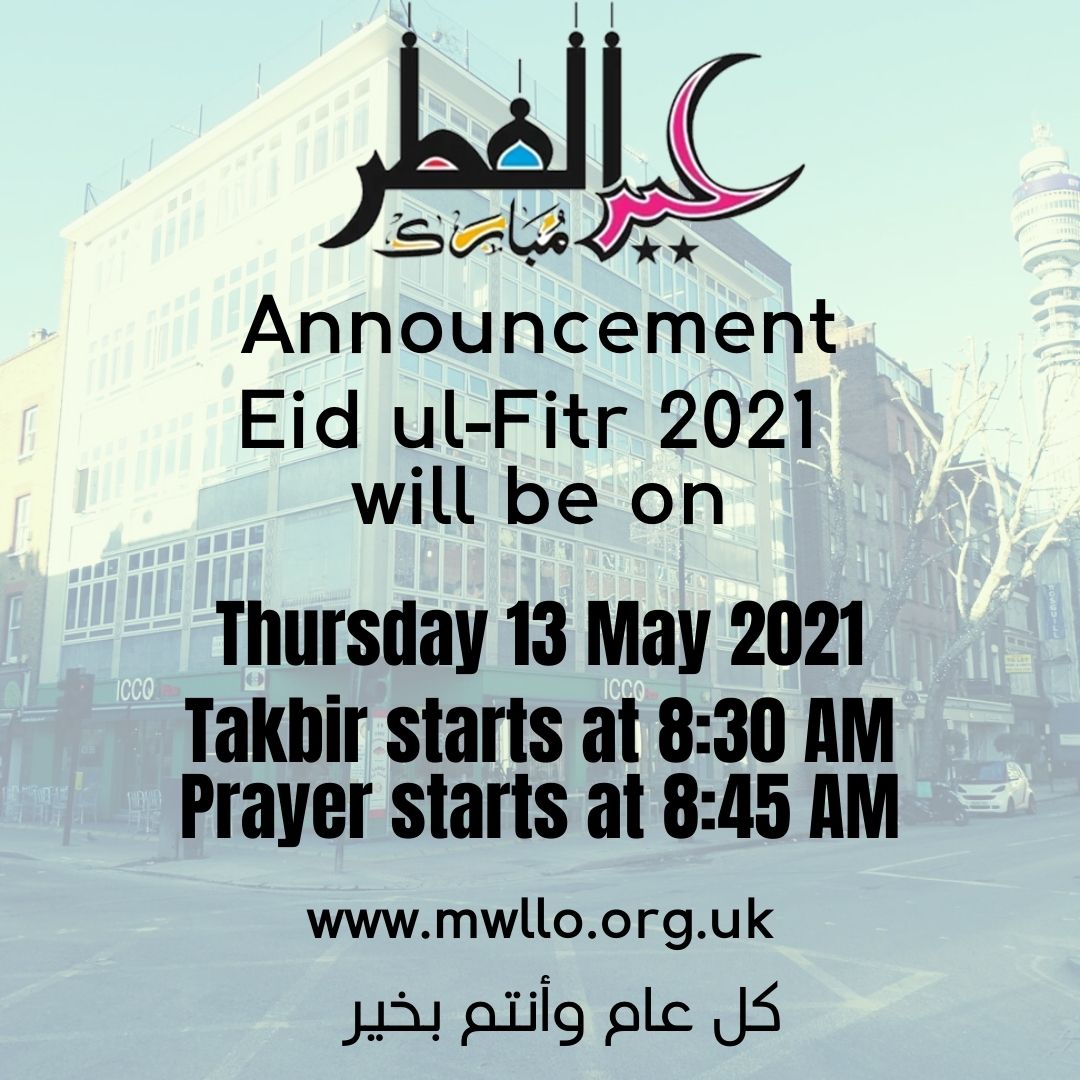 MWLLO - Eid AlFitr 2021 2