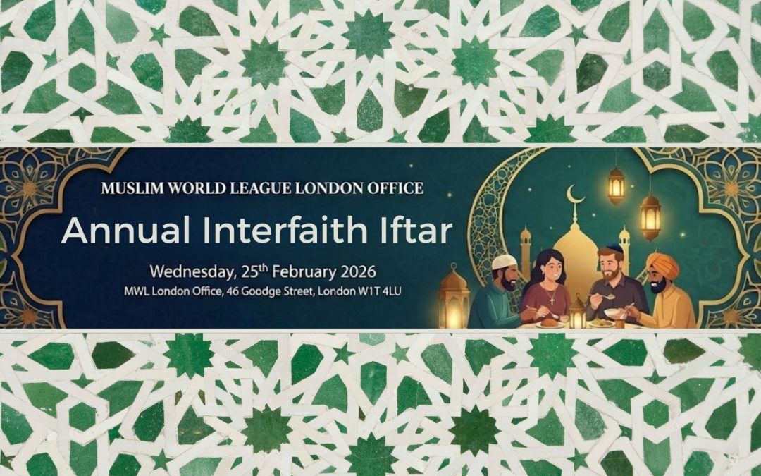 Breaking Bread, Building Bridges: Highlights from the 2026 Interfaith Iftar