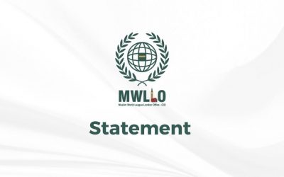 Condolences and Solidarity Following Manchester Synagogue Attack