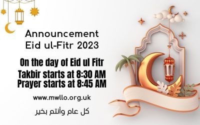 Eid ul-Fitr 2023; Takbir – 8:30AM and Prayer 8:45AM