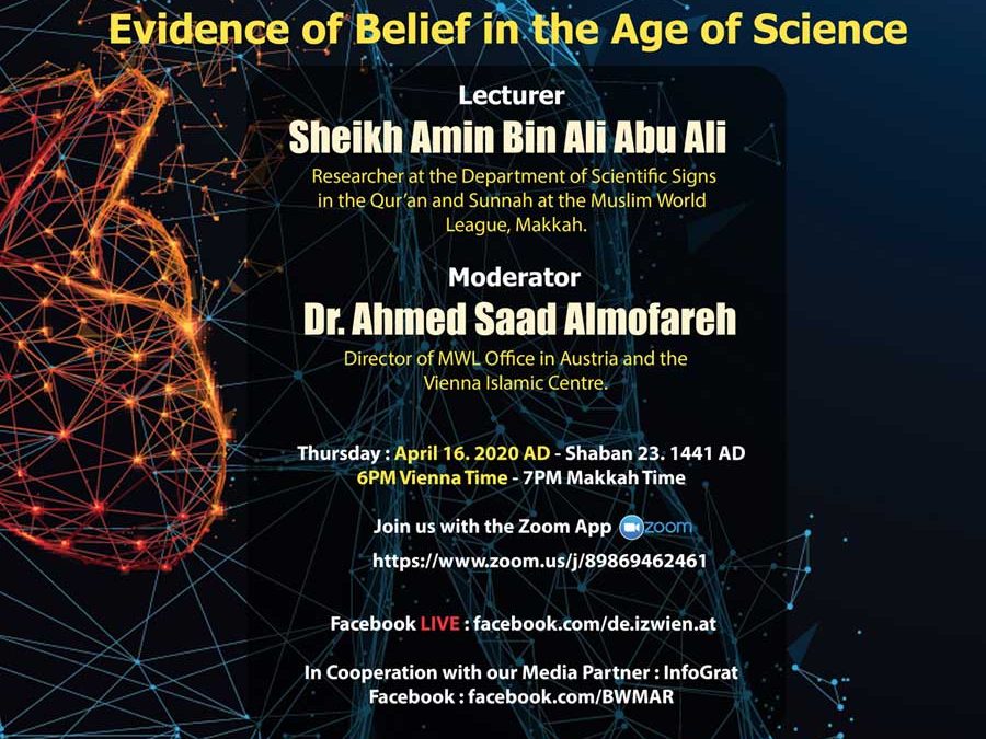 Scientific Signs in the Qur’an and Sunnah