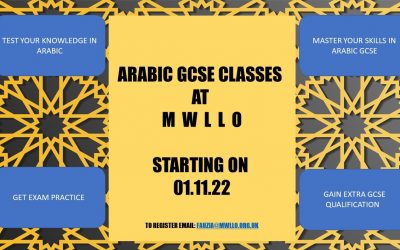 Arabic GCSE classes at the MWLLO every Tuesday 17:00 to 18:00