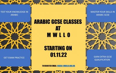 Arabic GCSE classes at the MWLLO every Tuesday 17:00 to 18:00
