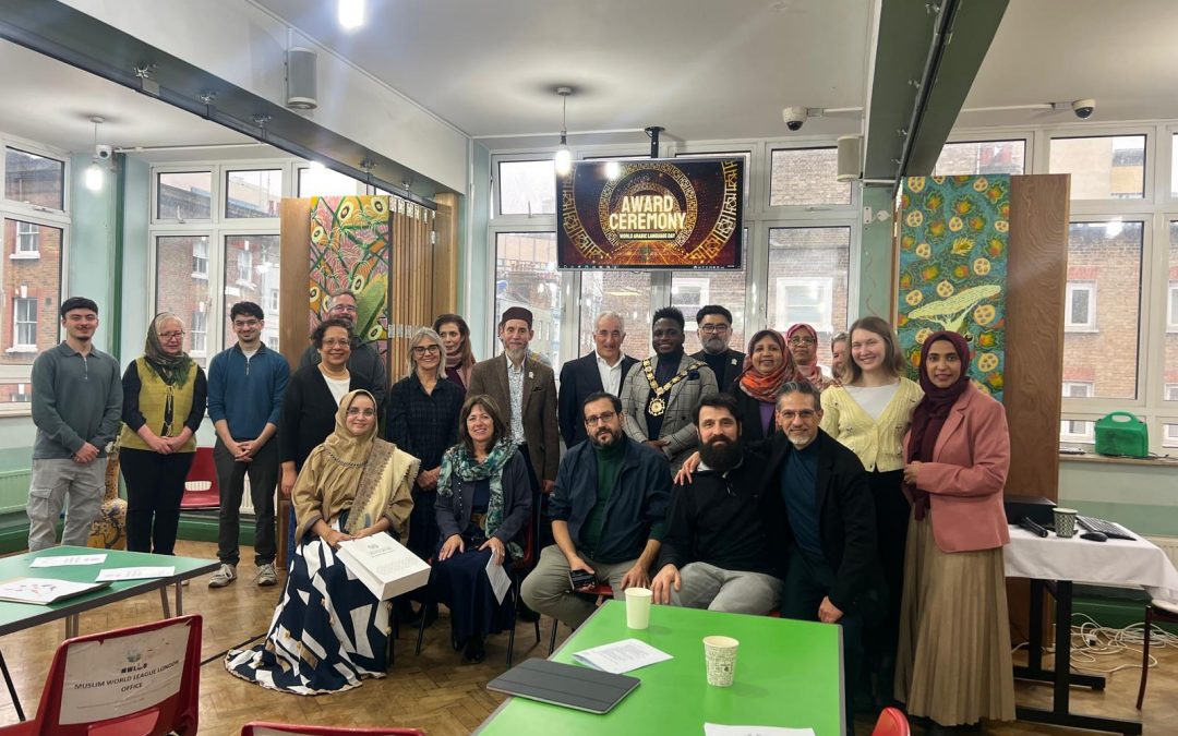 Celebrating Arabic Language Day at MWLLO: A Gathering of Voices, Culture, and Connection
