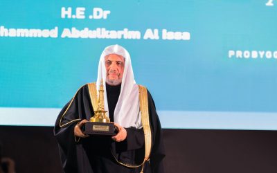 His Excellency Sheikh Dr Mohammed Al-Issa awarded the International “Bridge Builder” Award for the year 2021