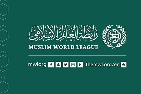 MWL Official Statement regarding the attack on Bibi Fatima Mosque