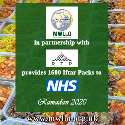 Ramadan 2020 – MWLLO Iftar Packs